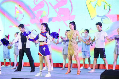 礼赞新时代 奋进新征程 --成都市喜迎党的二十大群众文艺汇演