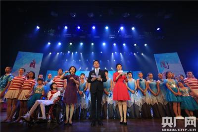 成都市残疾人文艺汇演暨残疾人艺术作品展拉开帷幕(图)