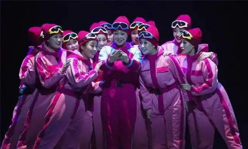 资讯 河北冬奥主题舞台艺术作品展演启动