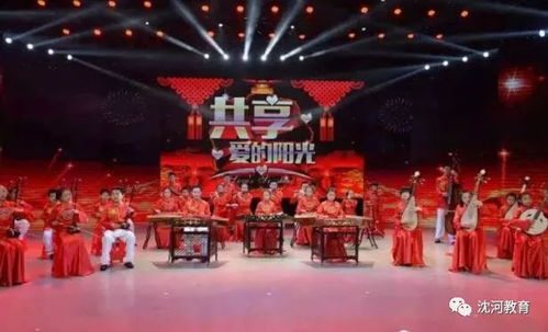 文艺二校举行精品艺术展演表彰会