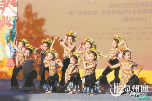 优秀群众文艺作品巡演走进洛江