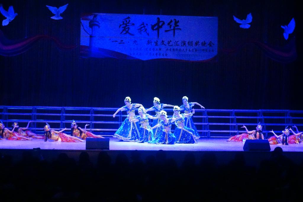 2021感动中国文艺汇演暨全国原创词曲颁奖·高级创作研讨.