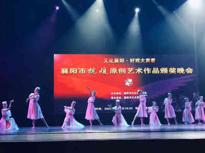 文艺创作与表演助力文明行为促进条例落地生根